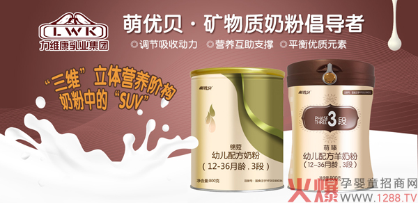 �ȃ�ؐ�����䷽���̷� Ʒ�|�^Ӳ���N�K��