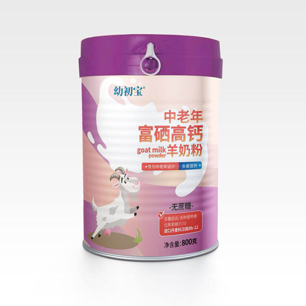 幼初寶中老年富硒高鈣羊奶粉2