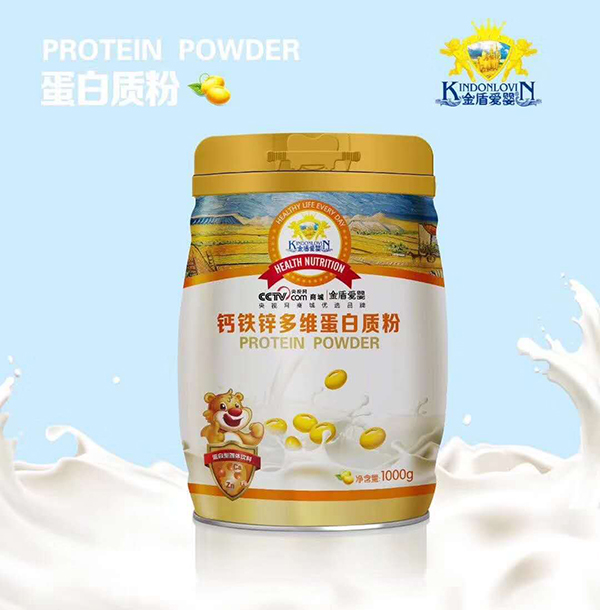 金盾愛嬰鈣鐵鋅多維蛋白質�.jpg 金盾愛嬰鈣鐵鋅多維蛋白質�.jpg