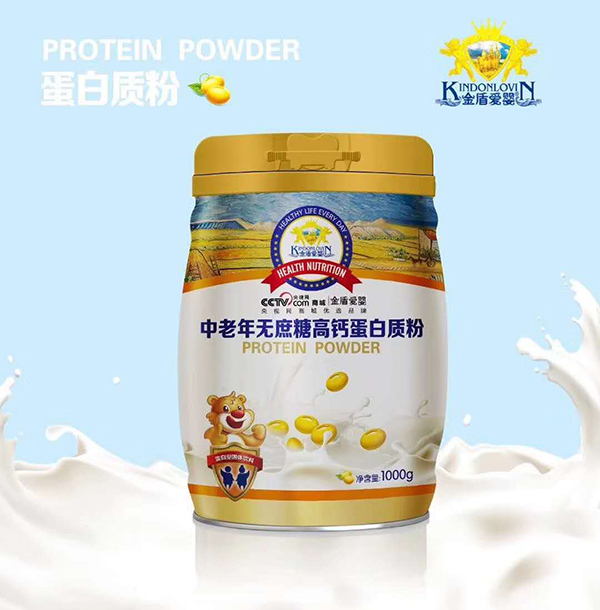 金盾愛嬰中老年無蔗糖高鈣蛋白質�.jpg 金盾愛嬰中老年無蔗糖高鈣蛋白質�.jpg