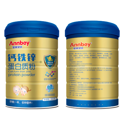 安親安貝鈣鐵鋅蛋白質粉1