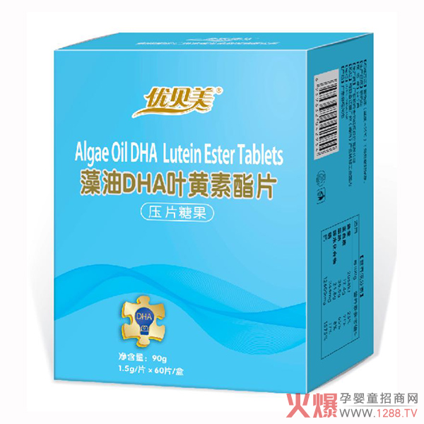 ��ؐ������DHA�~�S����Ƭ ��Ȼ�ɷ��p�o�۾�����