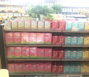 添貝樂(lè)營(yíng)養(yǎng)品陳列圖10