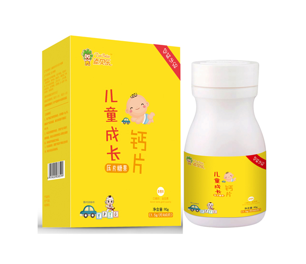 ��ؐ����ͯ���L�}Ƭ