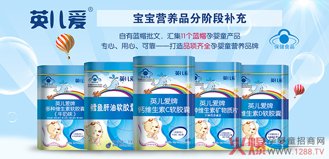 Ӣ���۠I�BƷ���������a��8���{ñ���ģ��ϰ���ҕCCTV��