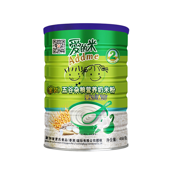  �۵��׹ދ��׃�����s�Z���׷� 458g