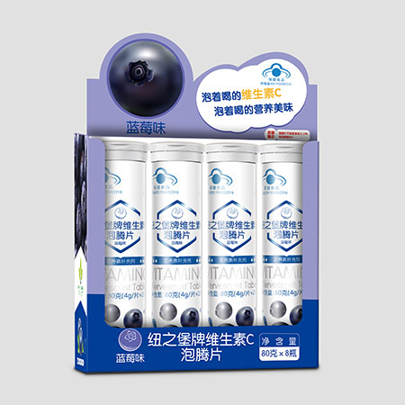 藍帽紐之堡泡騰片 藍莓味