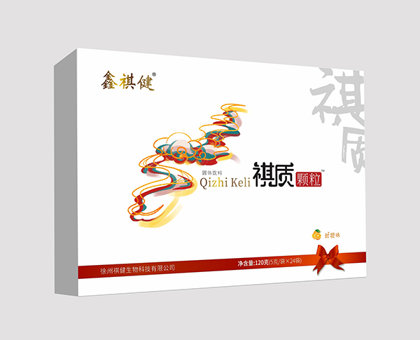 鑫祺健祺質顆粒