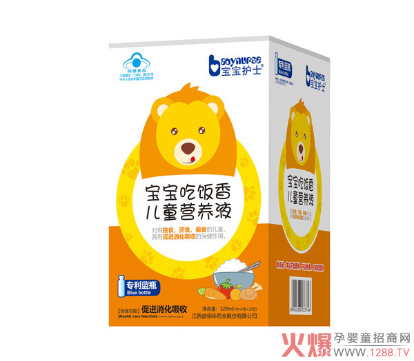 �����oʿ��������ヺͯ�I�B�Һ �����{ƿƷ�|��ȫ�б���