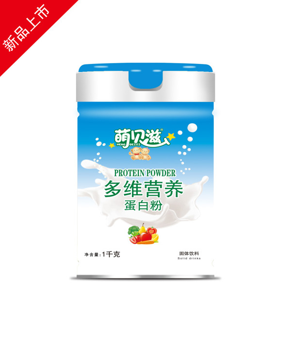 萌貝滋多維營養蛋白粉