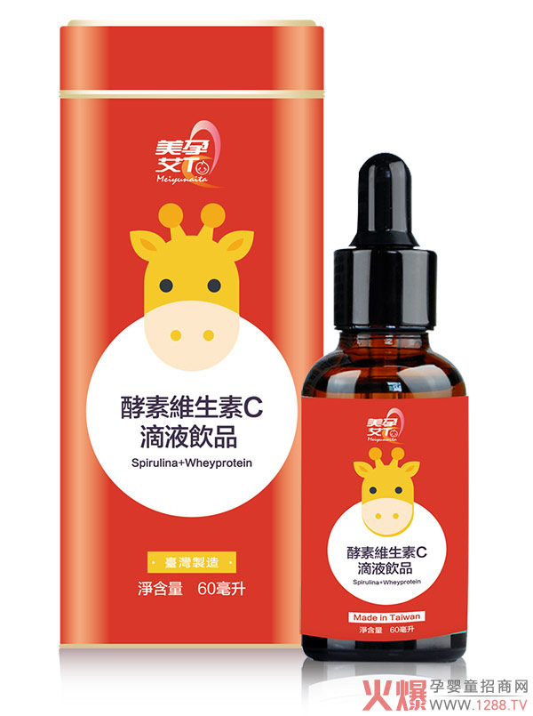 ���а�Ta����֪�R(sh��)������������ι��ˮ