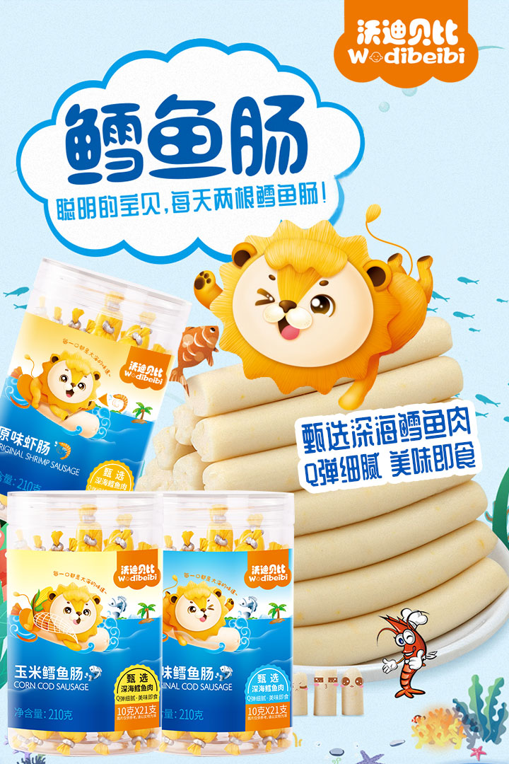  �ֵ�ؐ���~�c