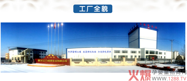 ��ؐƝţ����ţ����һ�ͺ��䷽�̷� �I�B�¸���o���o����