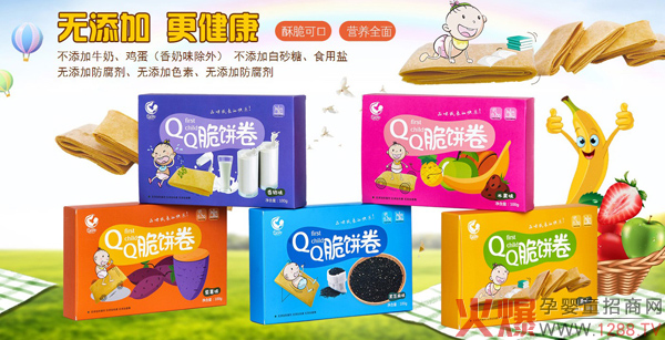 ����QQ��� ��ȫ�o���ӠI�B����ζ