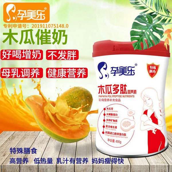   ������ľ�϶��ĠI�B��4