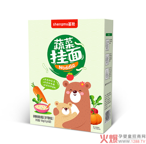 ʥ���߲˒��� �I�B(y��ng)����ζ�������۳�