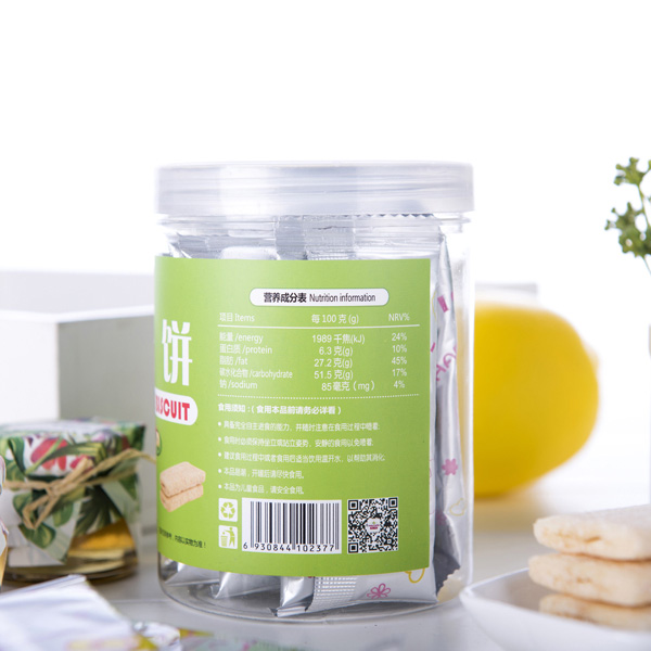 麗嬰美米餅 蘋果味3.jpg