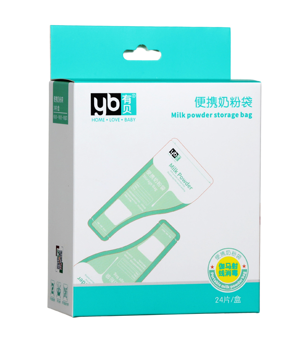 有貝便攜奶粉�.jpg 有貝便攜奶粉�.jpg