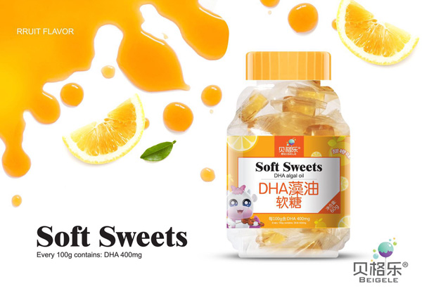 貝格樂DHA藻油軟糖
