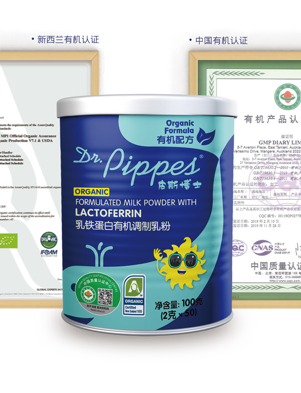  Ƥ˹��ʿ���F�����ЙC�{�����4