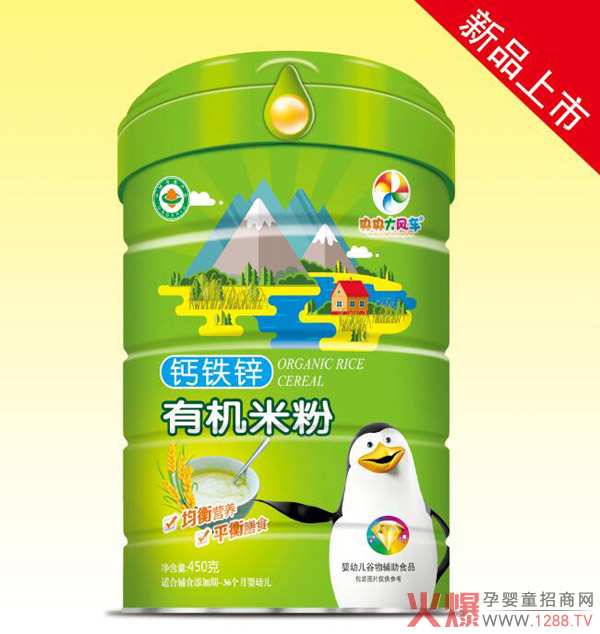 ������L܇�ЙC�׷� ����I�Bƽ����ʳ