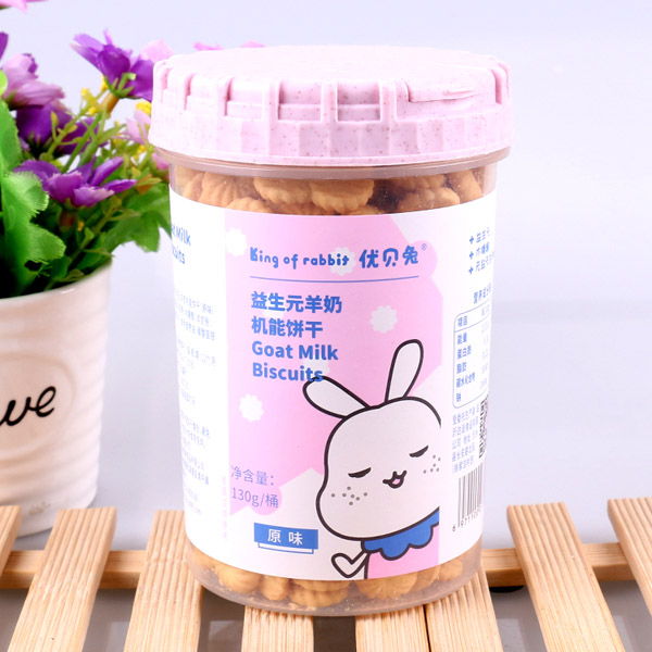 優(yōu)貝兔益生元羊奶機(jī)能餅干-原味.jpg 優(yōu)貝兔益生元羊奶機(jī)能餅干-原味.jpg