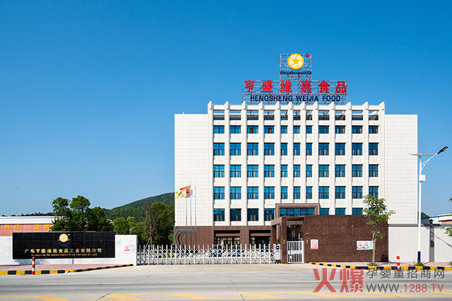 ��ʢ�S�Σ�7���oʳ���I�BƷOEM/ODM���ƣ����С�ʥԪ��ه������