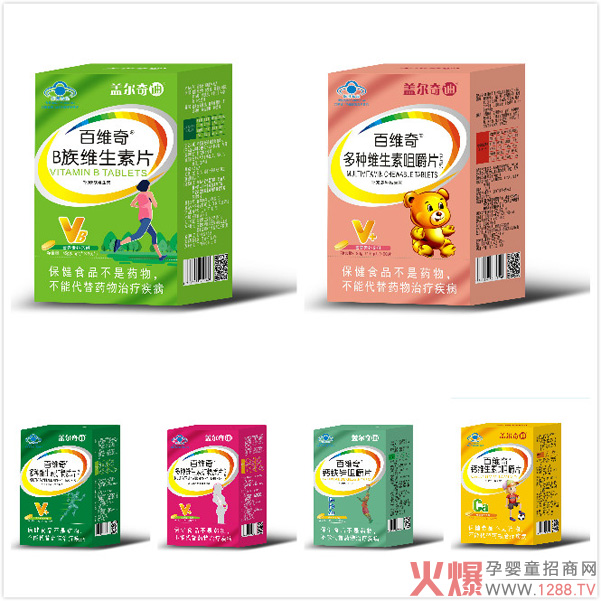 �w����ϡ��پS��ȠI�B����Ʒ���݁��u �y�ֻ��Ћ�ͯ�Wʢ��������