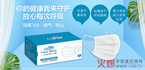 ���xԭ����Ʒ�|(zh��)���C������һ���Է��o(h��)����ȫ������������gӭ������