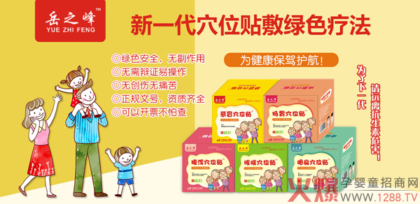 ��֮��С�������N��ô�ӣ�������Щ��Ʒ��