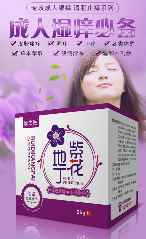 ��̫�t�ϻ��ض���Ͽ��Ʋݱ��־��ࣨ���ˣ�1