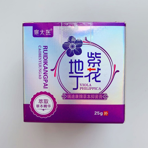  ��̫�t�ϻ��ض���Ͽ��Ʋݱ��־��ࣨ���ˣ�����D1