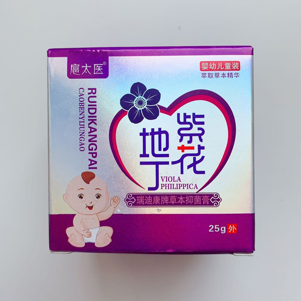  ��̫�t�ϻ��ض���Ͽ��Ʋݱ��־��ࣨ��ͯ������3