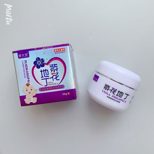  ��̫�t�ϻ��ض���Ͽ��Ʋݱ��־��ࣨ��ͯ������4