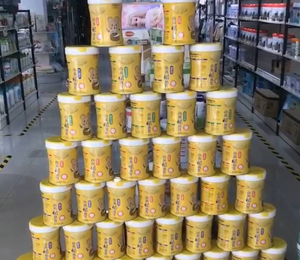 聰俐寶輔食營養品門店陳列圖6