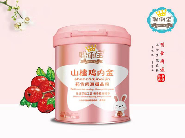 聰俐寶山楂雞內金藥食同源微晶粉