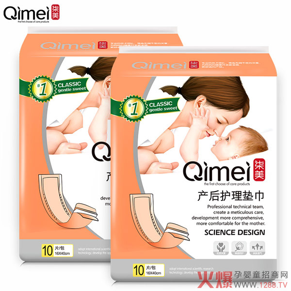 �����a���o��|�� �t�ü����������a��֏�