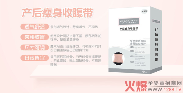 ����у��a�������ո��� ��ȫ���|�x��ȫ���N�ĺ��o