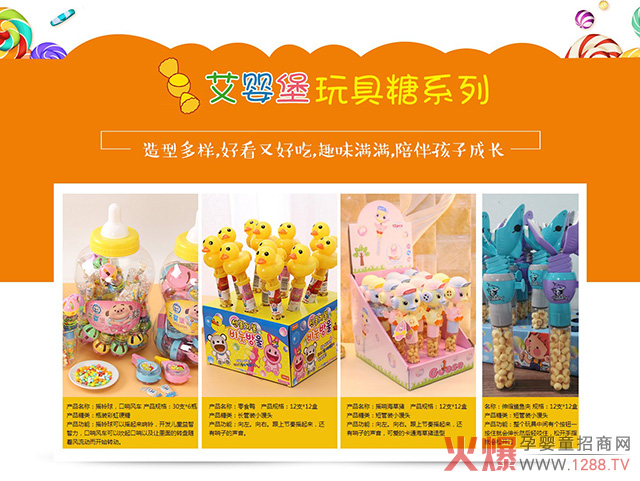 ����С��ʳȫ�����������ИI��Ʒ���N���@��������ٍ����