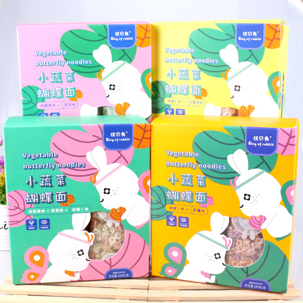 優貝兔小蔬菜蝴蝶面.jpg