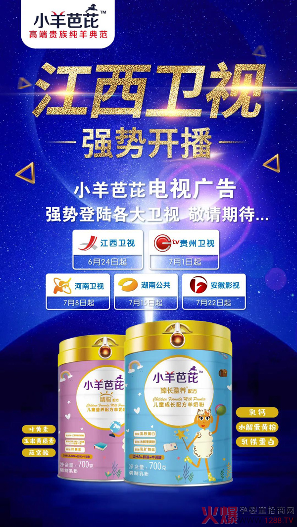 Ʒ������(j��)��С����ŏ�(qi��ng)��(sh��)��ꑸ����l(w��i)ҕ����ϡ�����̣��c����Ҋ��ɢ��