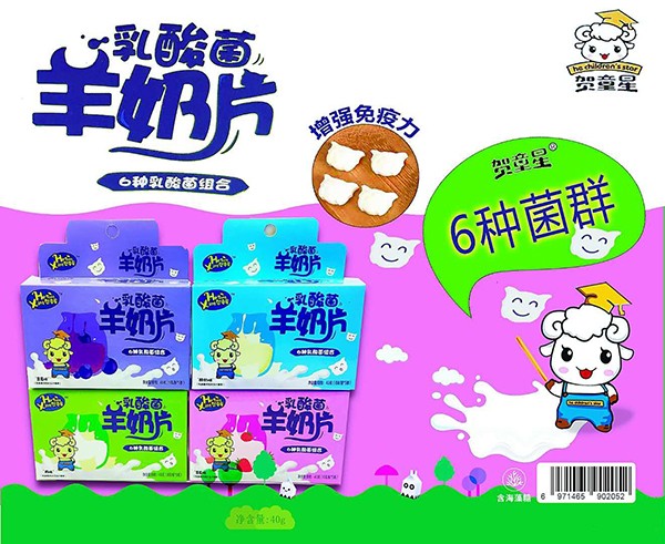  �Rͯ�����������Ƭ