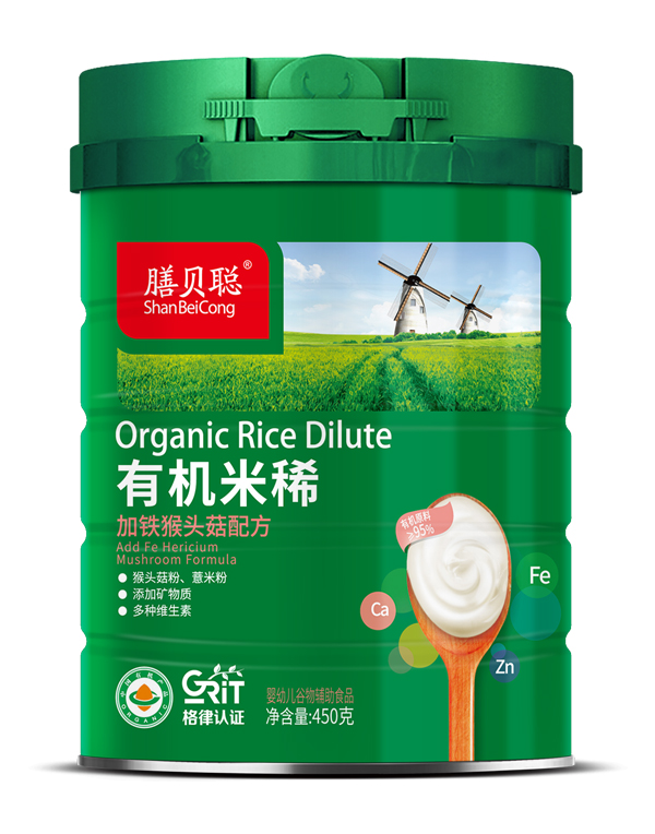 ��ؐ�ЙC��ϡ�����F���^���䷽��450 