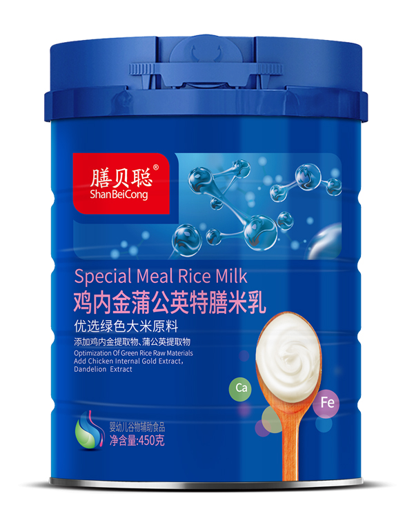  ��ؐ�u�Ƚ��ѹ�Ӣ�������飨450�� ��