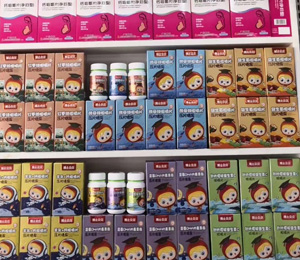 博士貝貝營養(yǎng)品陳列2