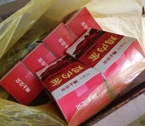 博士貝貝營養(yǎng)品促銷活動14