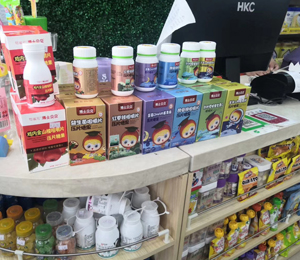 博士貝貝營養(yǎng)品陳列6