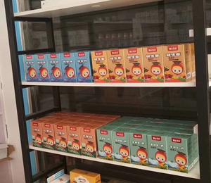 博士貝貝營養(yǎng)品陳列1