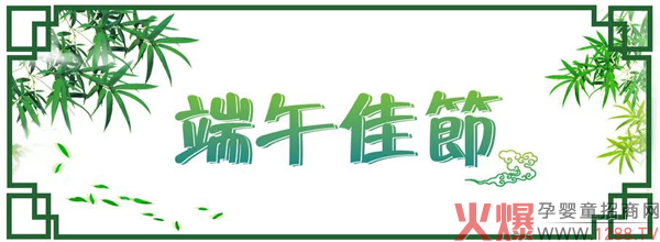 �ѹ�(ji��)������ͮ��ʿף��Ҷ��簲����