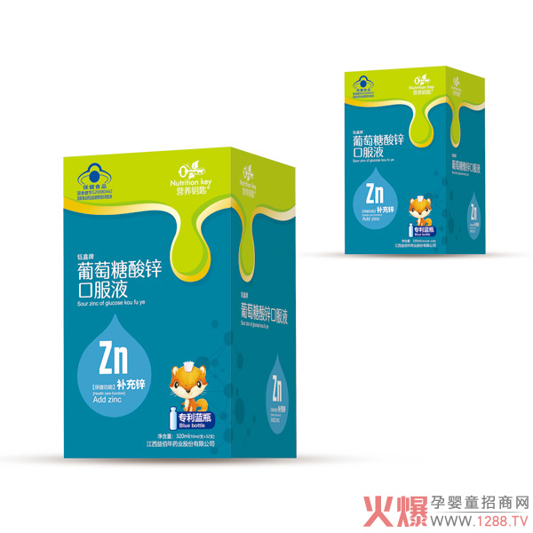 �I�B耳����������\�ڷ�Һ ���\�����{ƿ�ĺúȵ�